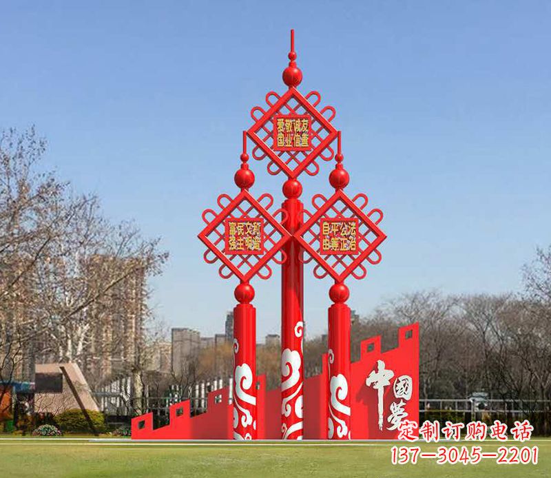 不锈钢中国结公园景观雕塑