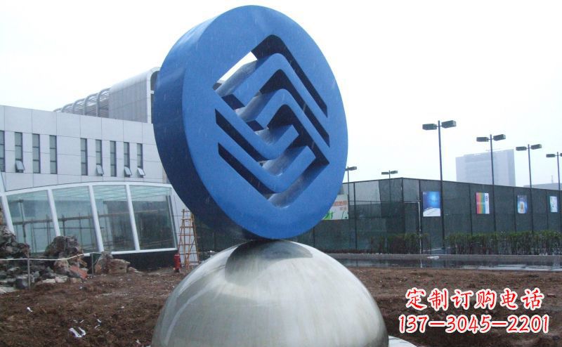 不锈钢中国移动标志雕塑