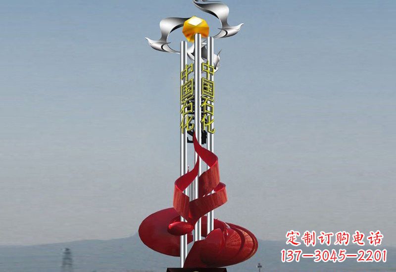 不锈钢中国石化设计图