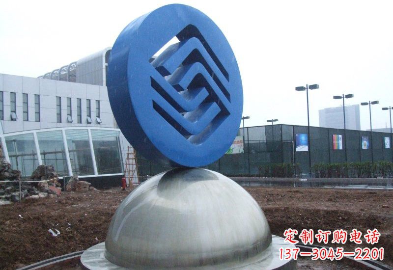不锈钢中国移动标志雕塑2