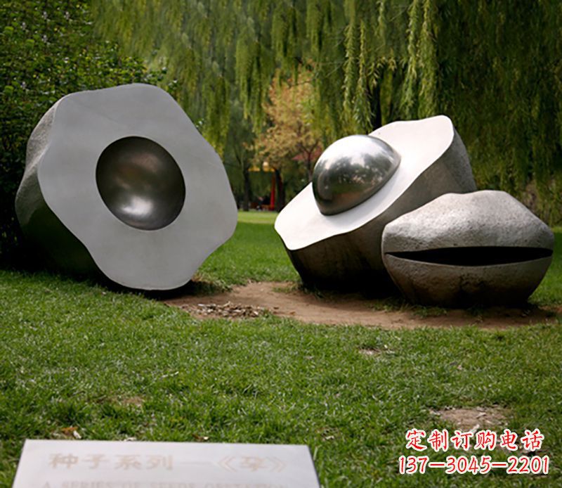 不锈钢种子雕塑
