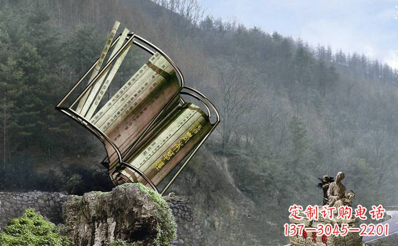 不锈钢竹简地方雕塑