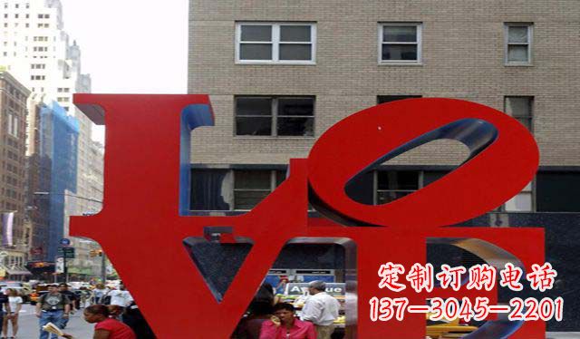 不锈钢字母雕塑美观大方的景观装饰 不锈钢字母雕塑美观大方的景观装饰