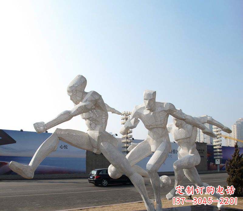 不锈钢/足球/小区-不锈钢足球小区雕塑 不锈钢/足球/小区-不锈钢足球小区雕塑