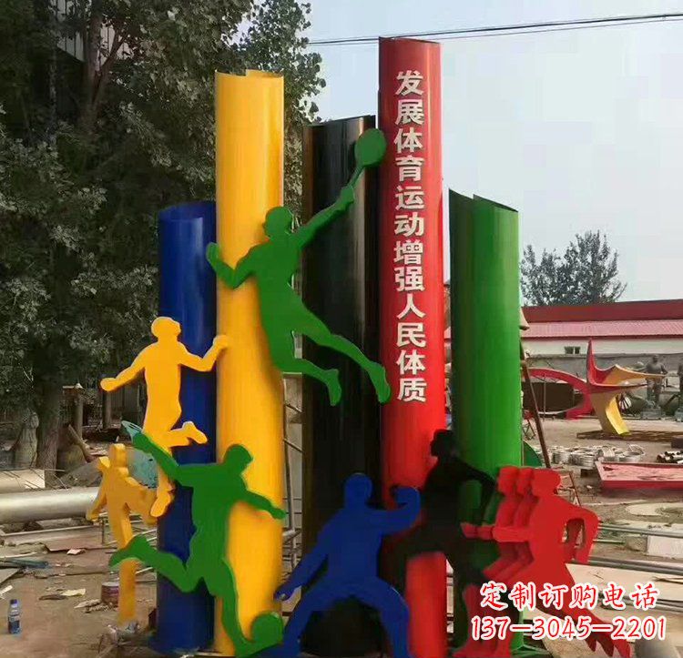 不锈钢做运动的人物公园雕塑