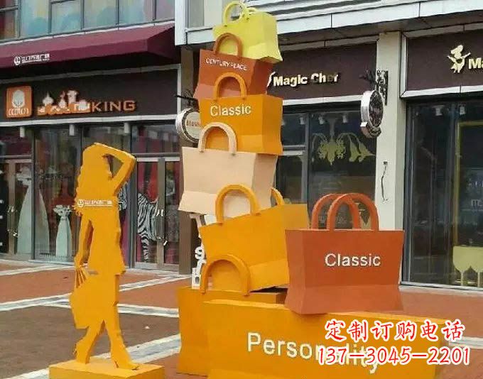 购物袋雕塑 - 步行街/不锈钢/购物袋/抽象/人物 购物袋雕塑 - 步行街/不锈钢/购物袋/抽象/人物