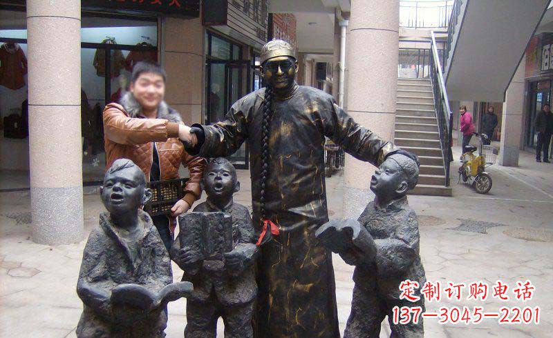 小孩子的喜悦——步行街雕塑 小孩子的喜悦——步行街雕塑