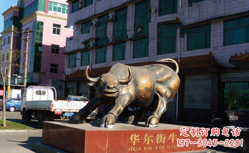 步行街华尔街牛景观铜雕