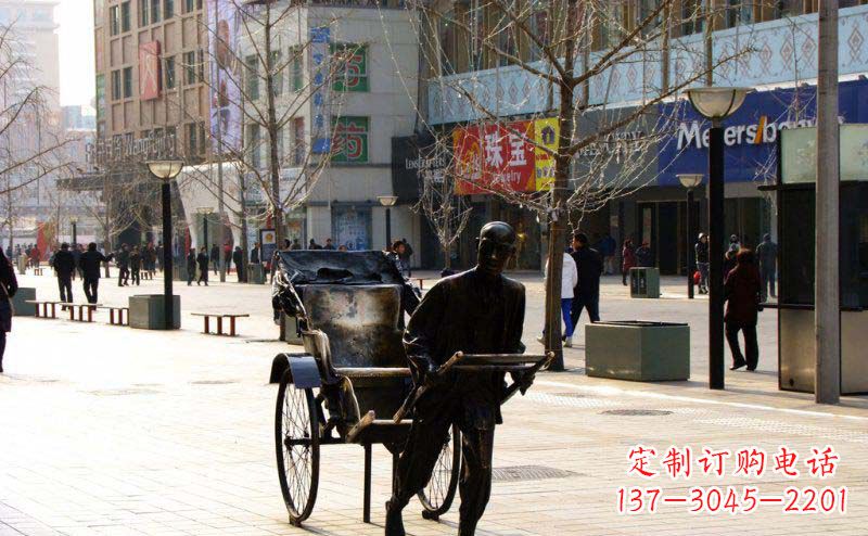 步行街拉黄包车的人物景观铜雕 (2)