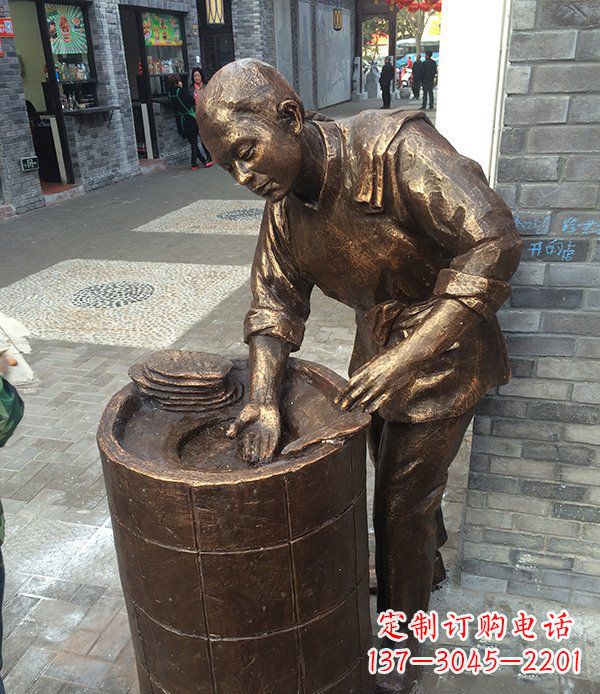 步行街烙饼人物小品铜雕