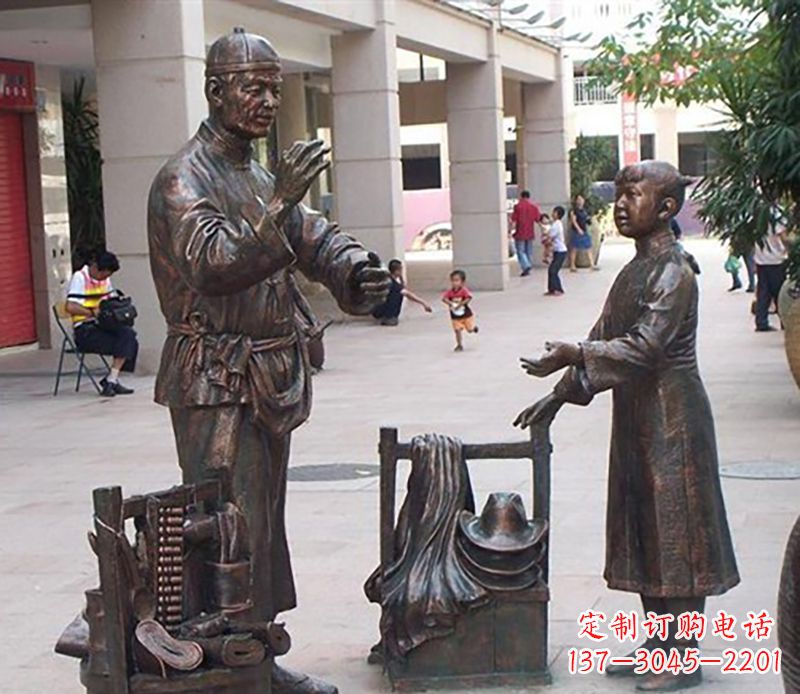 步行街人物景观小品铜雕