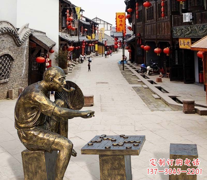 步行街下象棋人物铜雕