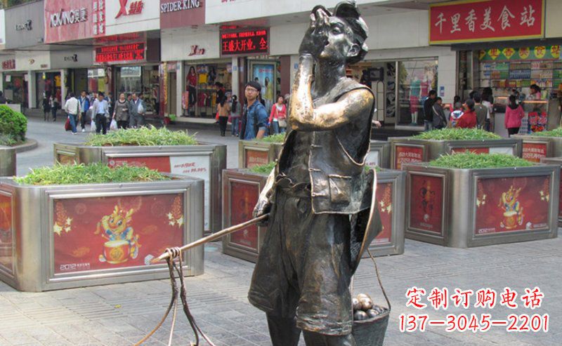 步行街吆喝着卖橙子的人物景观铜雕