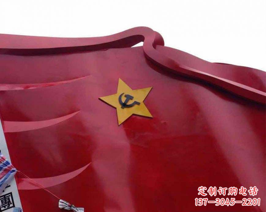 部队不锈钢党徽旗帜雕塑