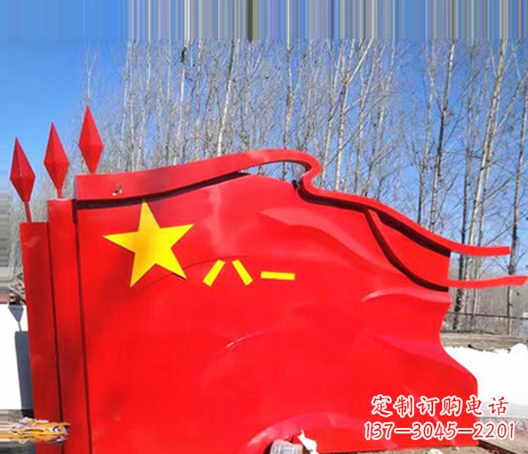 部队党建不锈钢军旗雕塑