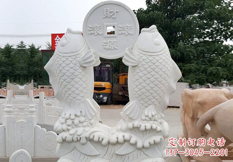 财源滚滚石雕鱼