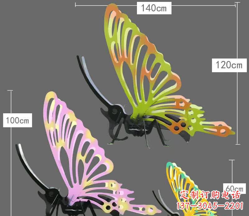 彩绘不锈钢蝴蝶彩雕塑
