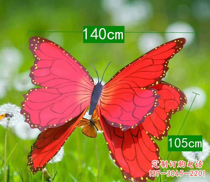 彩绘不锈钢户外蝴蝶