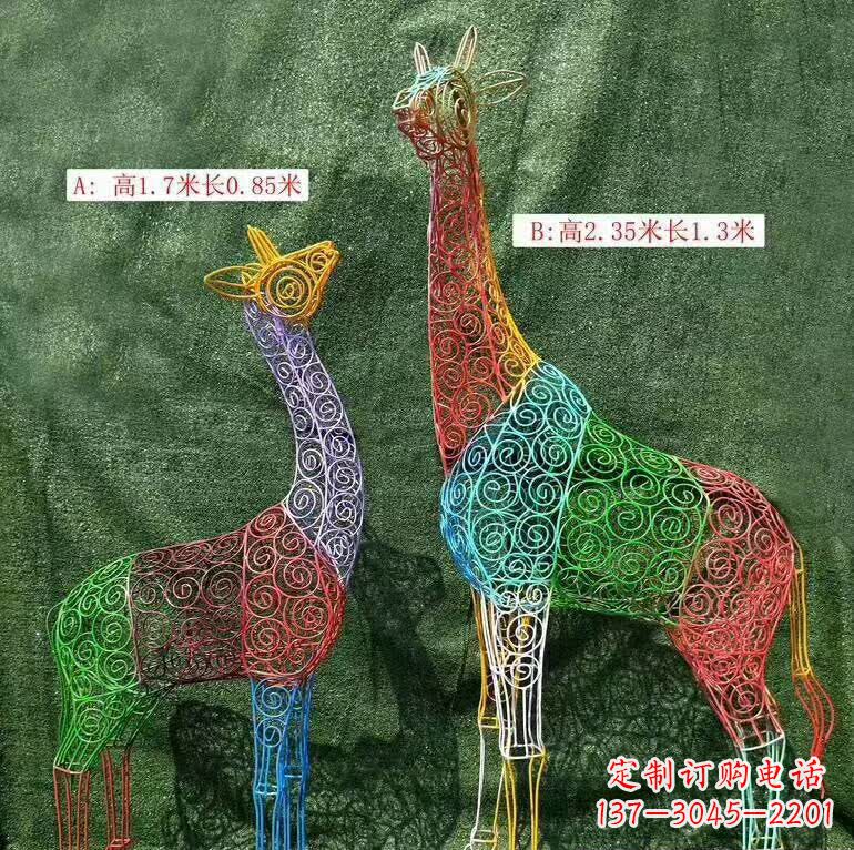 彩绘不锈钢镂空鹿雕塑