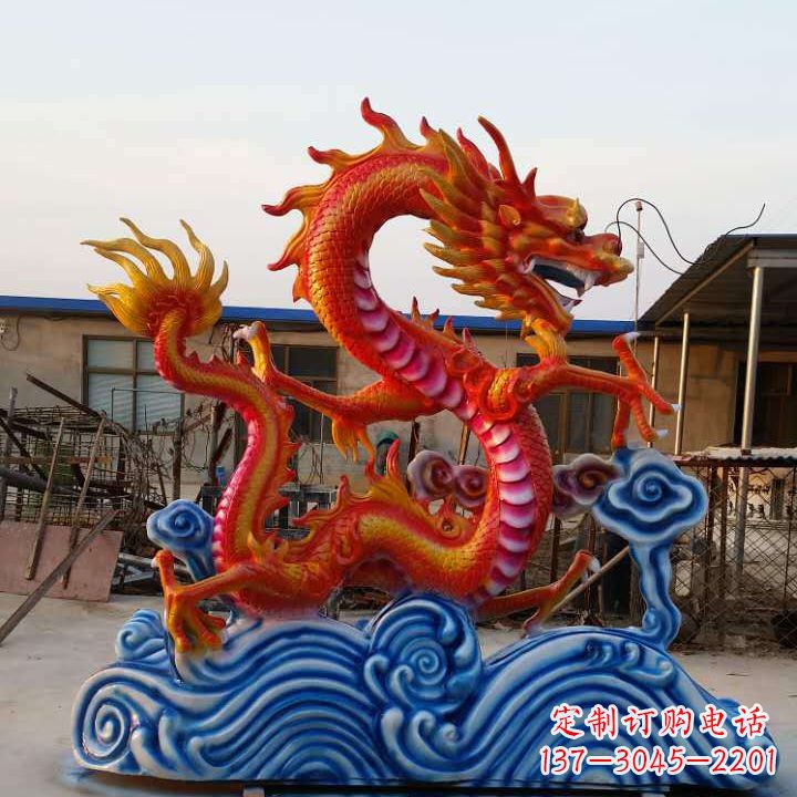彩绘龙神兽动物铜雕
