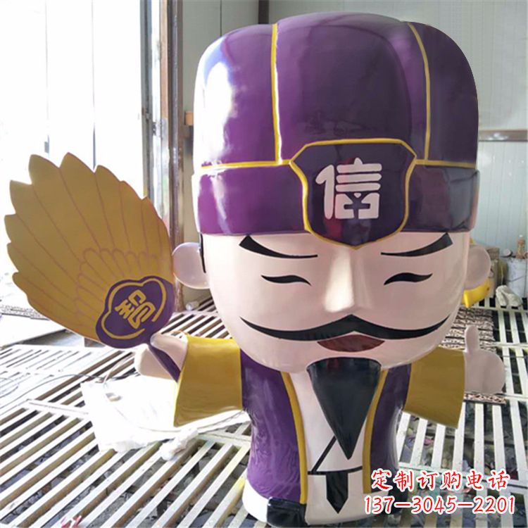 彩绘诸葛亮雕塑-玻璃钢公仔名人三国人物