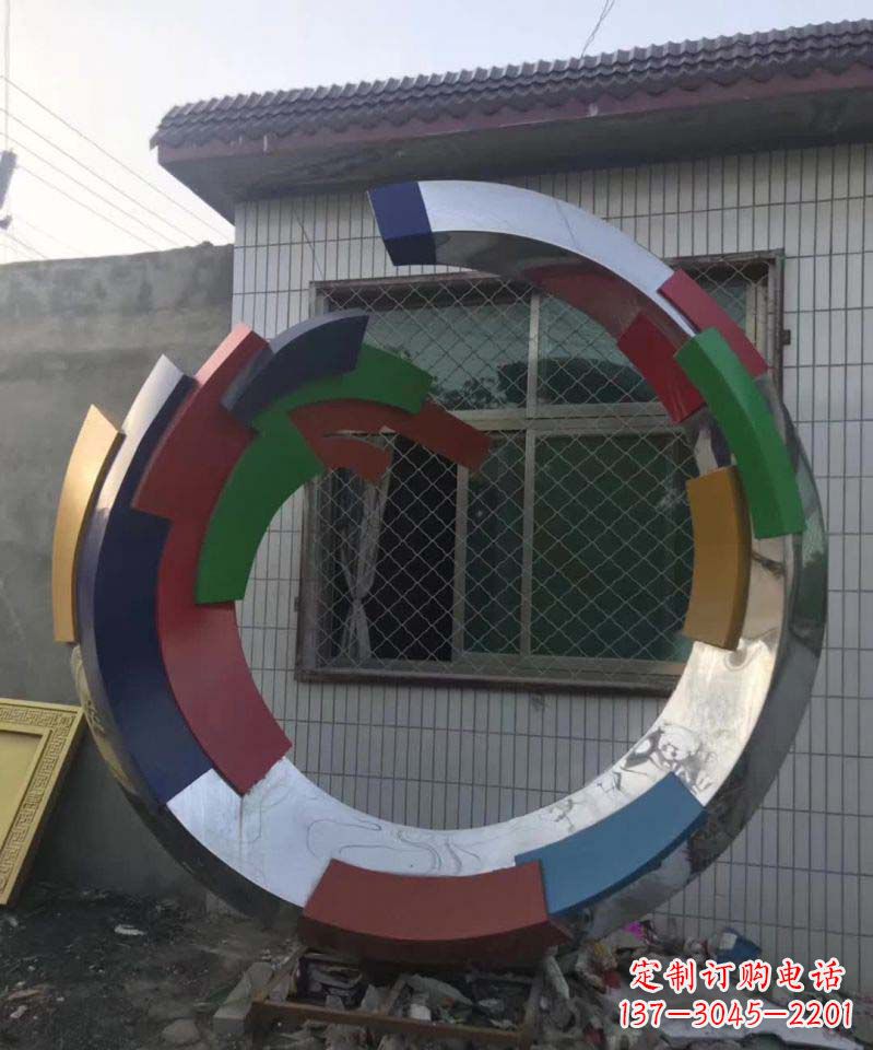 彩色不锈钢抽象圆环雕塑