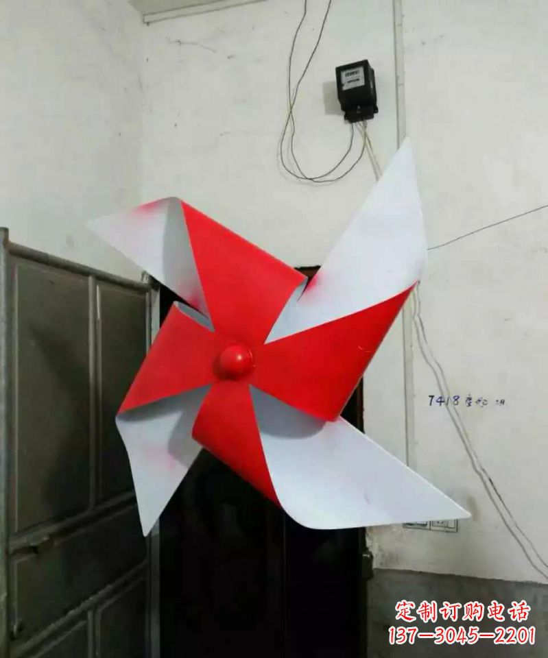 彩色不锈钢风车雕塑