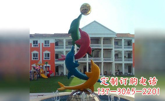 海豚雕塑 - 彩色/不锈钢/海豚/海洋/动物/景观/标识 海豚雕塑 - 彩色/不锈钢/海豚/海洋/动物/景观/标识