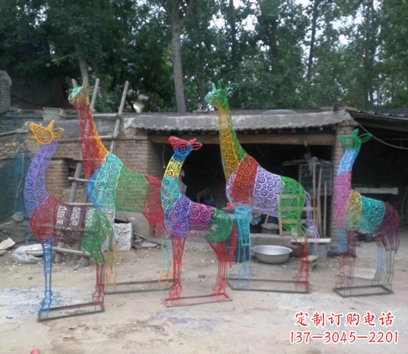 彩色不锈钢镂空长颈鹿公园动物雕塑