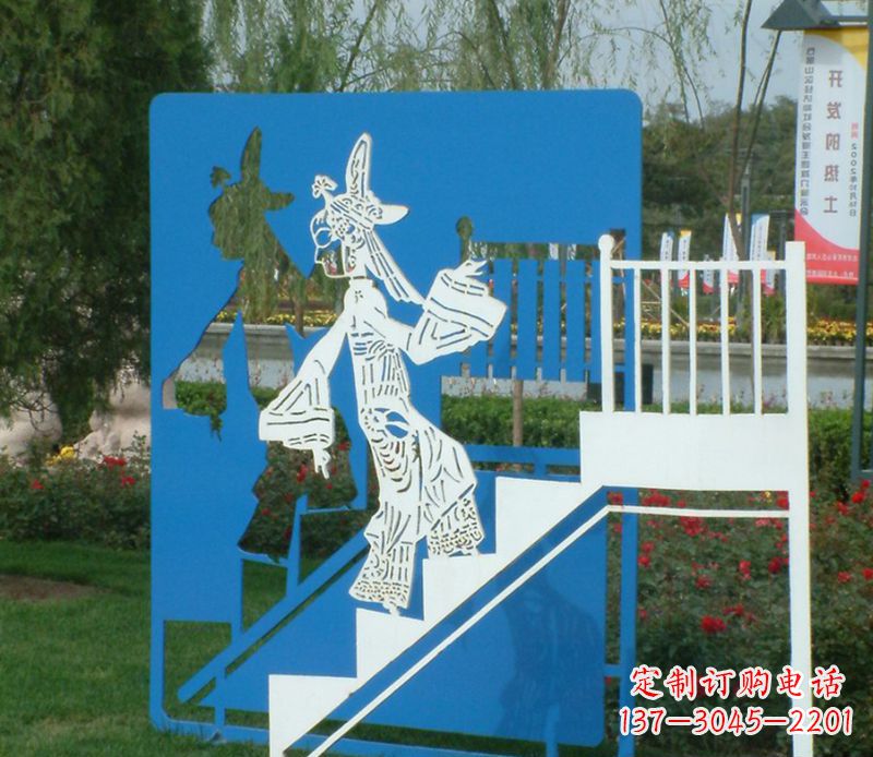 彩色不锈钢皮影戏雕塑 彩色不锈钢皮影戏雕塑