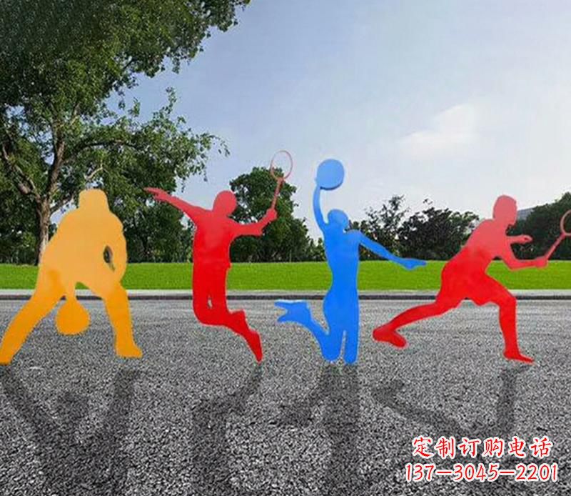 彩色不锈钢运动抽象人物雕塑