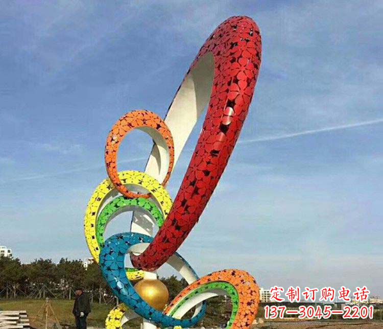 彩色广场不锈钢抽象雕塑