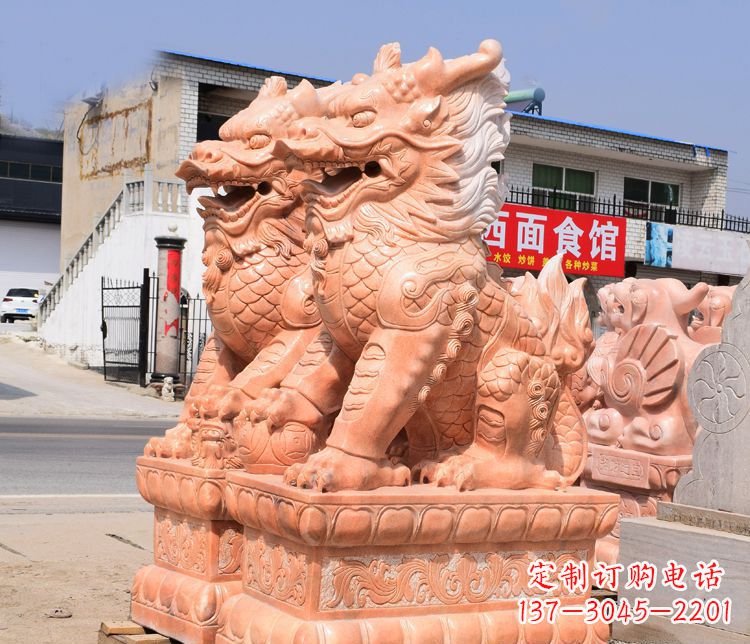 踩球晚霞红麒麟门口镇宅石雕 (3)