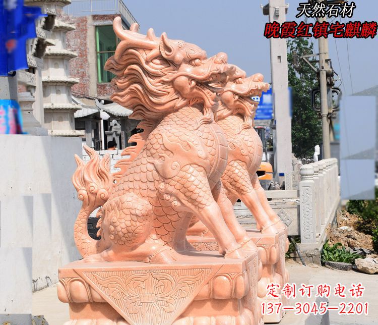 踩球晚霞红麒麟门口镇宅石雕 (5)