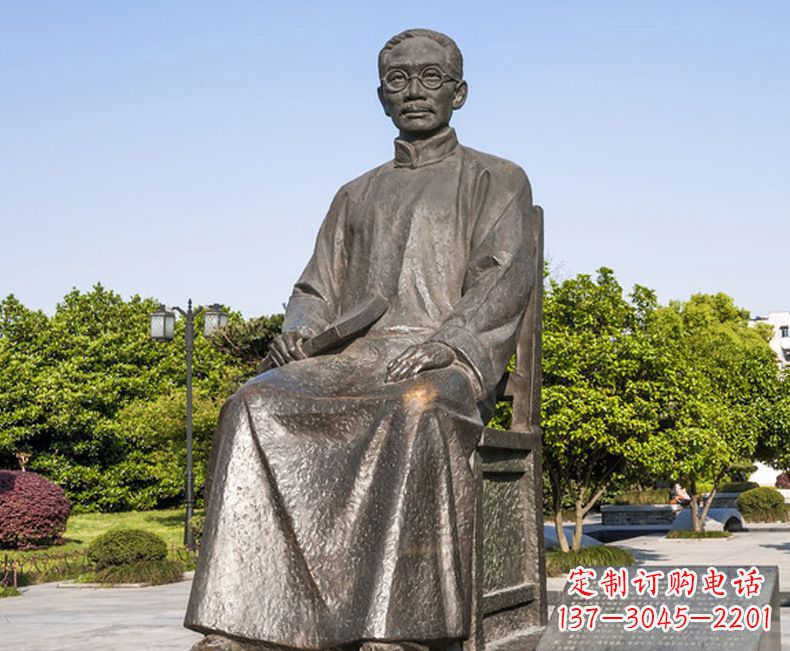 蔡元培教育家人物铜雕