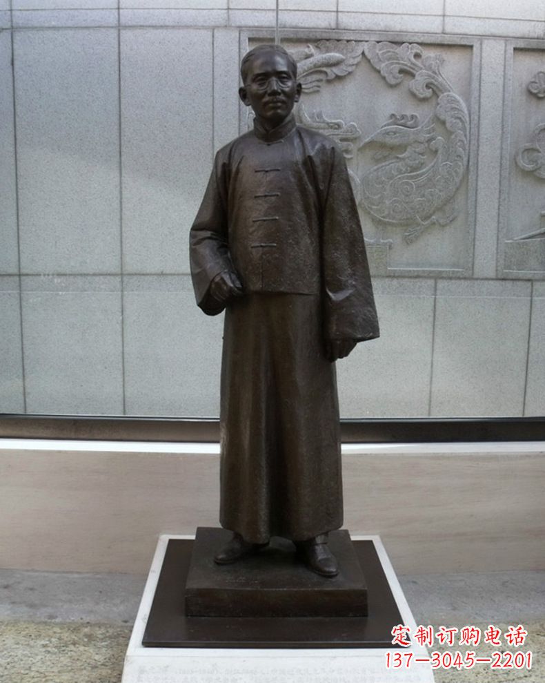 蔡元培人物铜雕