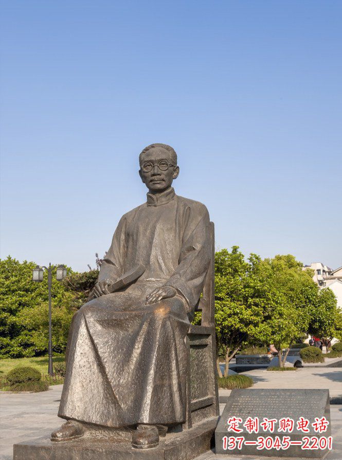 蔡元培坐式人物铜雕