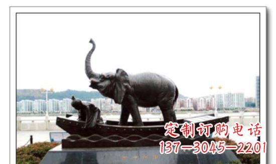 曹冲称象公园景观铜雕