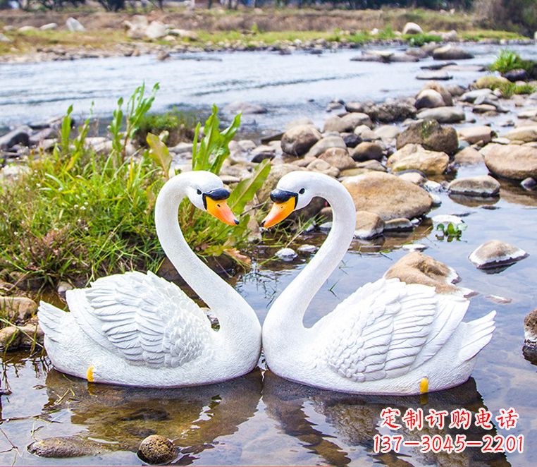 草坪水池塘鱼塘园林景观装饰白天鹅仿真动物雕塑