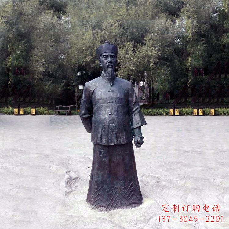曾国藩铜雕塑像-公园历史名人中国晚清名臣