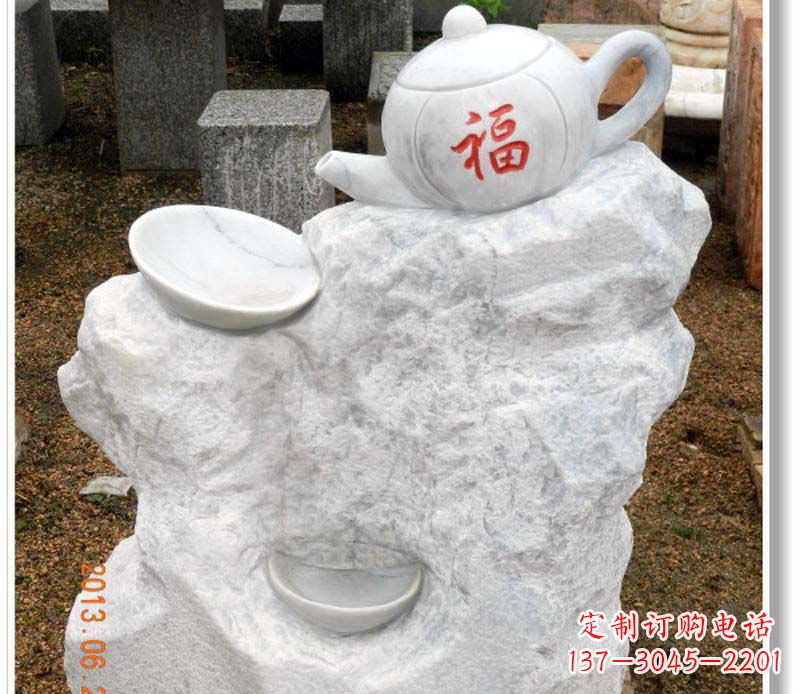 茶壶广场景观石雕