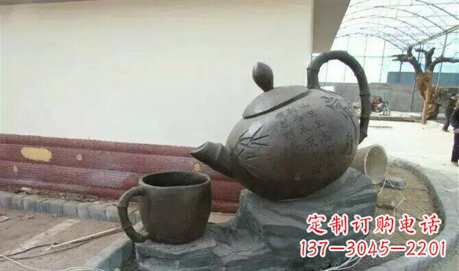 茶壶和茶杯园林玻璃钢景观雕塑