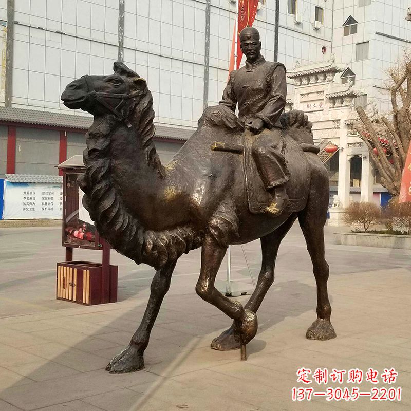 茶马古道/商人/骆驼/铜雕-茶马古道商人与骆驼铜雕 茶马古道/商人/骆驼/铜雕-茶马古道商人与骆驼铜雕