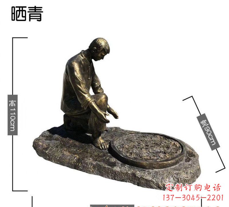 茶文化人物铜雕