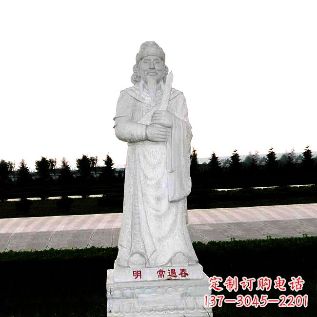 常遇春汉白玉石雕塑像