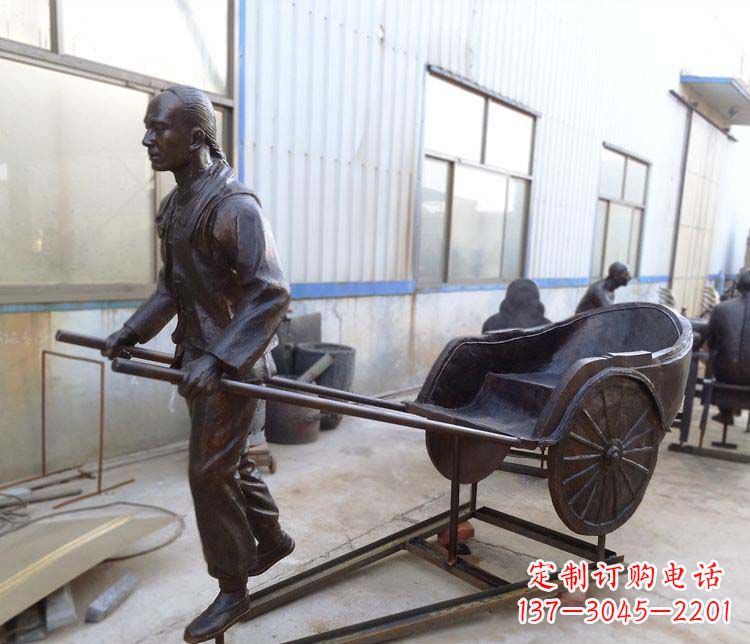 车夫人物小品铜雕