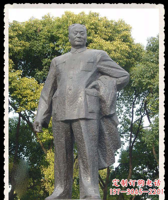 陈毅将军铜雕