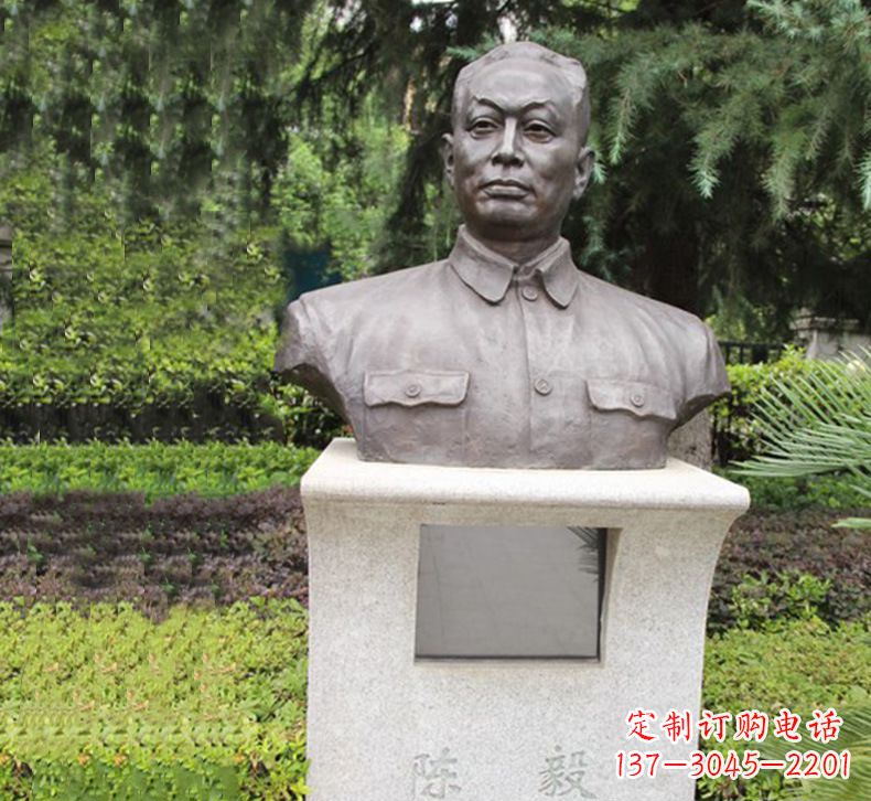陈毅胸像铜雕1