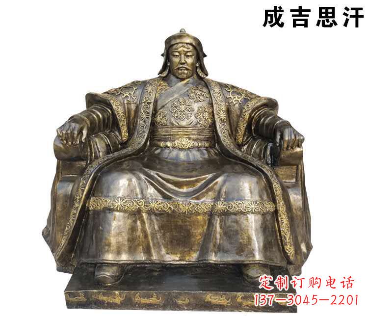 成吉思汗人物铜雕 (3)
