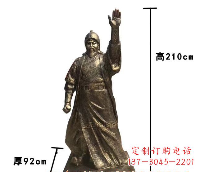 成吉思汗人物铜雕